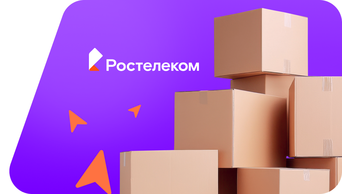 Переезд в новую квартирув деревня Страхово (Тульская область)